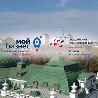 Логотип @ved55_omsk - Центр поддержки экспорта | Омская область