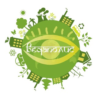 Логотип @veda_108 - ВЕДАПОЛИС | Веды, Махабхарата, йога сегодня