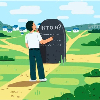 Логотип @vedic_psihology - Ведическая психология / Искусство Преображения