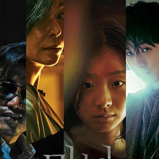 Логотип @vedmadorama2018 - Ведьма 2018 дорама