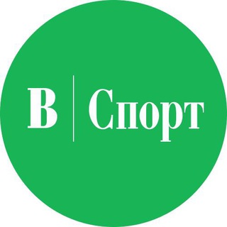Логотип @vedomosti_sport - ВЕДОМОСТИ. СПОРТ