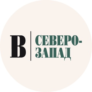 Логотип @vedomosti_sz - Ведомости | Северо-Запад
