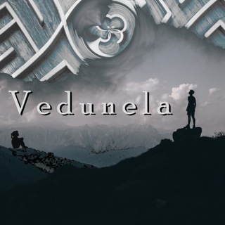 Логотип @vedunela - Vedunela