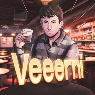 Логотип @veeernivse - Veeerni Steam|Халява|Новости|Розыгрыши