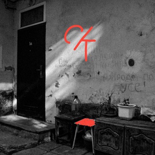 Логотип @veememve - субстанція кловська | югтг