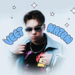 Логотип @veet_matom - VEET MATOM/ШОУ ЧАЙ ВТРОЕМ