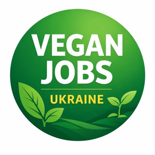 Логотип @veganjobsukraine - Vegan Jobs Ukraine