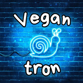 Логотип @vegantron - Vegantron