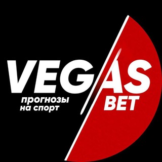Логотип @vegasbet999 - VEGASBET