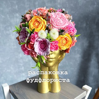 Логотип @vegbuketschool - 🧚🏻‍♀️УЧУ ФЕЯЧИТЬ