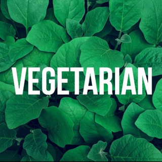 Логотип @vegjournal - Vegetarian