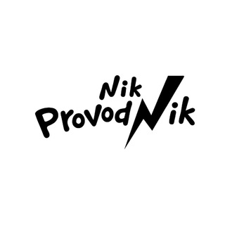 Логотип @vegmart - Ник Проводник (ex.) ВегМарт