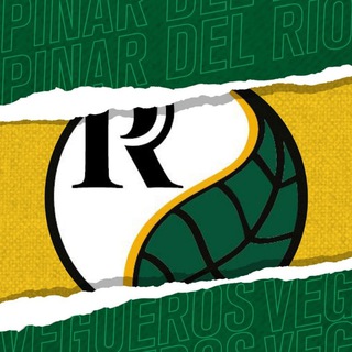 Логотип @veguerospri - 🍃 Vegueros de Pinar del Río 🍃