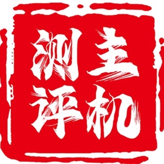 Логотип @veidc - 国外主机测评