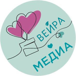 Логотип @veira_media - Вейра-медиа