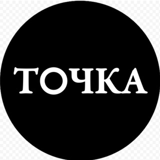 Логотип @veirasnezhana - Вейра-точка-Казань