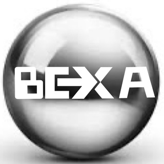 Логотип @vekha - ВЕХА Харьков