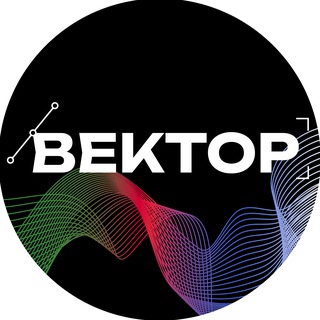 Логотип @vektor_studinfo - Вектор