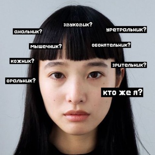 Логотип @vektornayasistema - векторная система