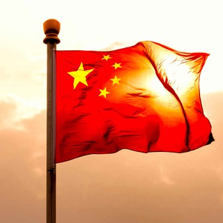 Логотип @velikay_podnebesnay - Великая Поднебесная :: Китай