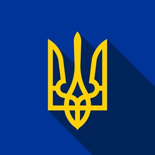 Логотип @velikayukraina - Киевская Русь