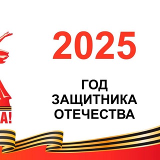 Логотип @velikentschool - МБОУ «Великентская СОШ им. Гереева У.А»