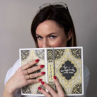 Логотип @velikimogu - Великий и могучий📚