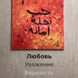 Логотип @velikolepielyubvi - Velikolepnaya