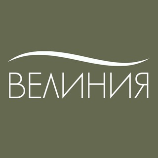 Логотип @velinia - ВЕЛИНИЯ