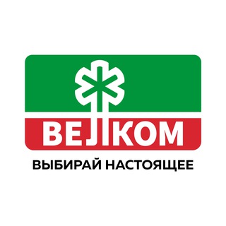 Логотип @velkomfood - ВЕЛКОМ