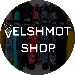 Логотип @vellshmot - VELSHMOT-SHOP | ХАЙПОВАЯ ОДЕЖДА