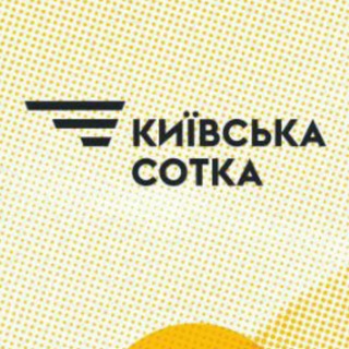 Логотип @velo100 - Киевская сотка / фото и видео с гонки