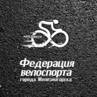 Логотип @velo26ru - velo26.ru 🚲