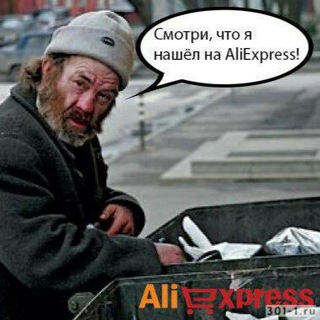 Логотип @veloaliexp - АЛИ для велосипеда