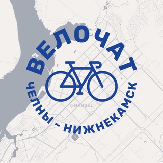 Логотип @velochat_nab - Велочат Набережные Челны - Нижнекамск