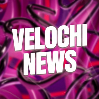 Логотип @velochinews - VELOCHI NEWS