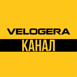 Логотип @velogera_news - VELOGERA fit NEWS