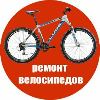Логотип @veloremont_velozapchasti - Вело ремонт Velo Zapchasti