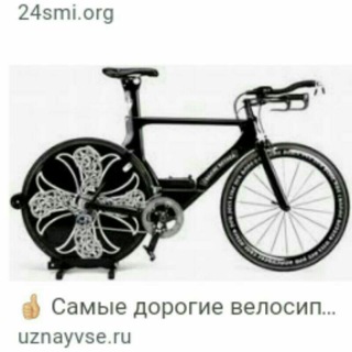 Логотип @velosipedosh - Продажа велосипедов в городе ош