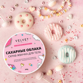 Логотип @velvet_tash - ＶＥＬＶＥＴ