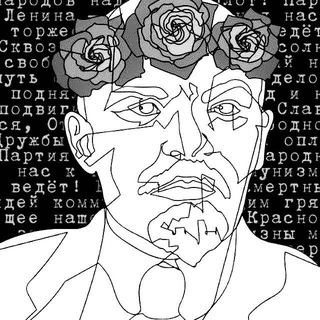 Логотип @velvetstreet - Улица Бархатная // Андрей Серафимов