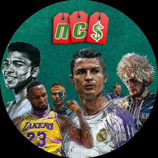 Логотип @venalsports - Продажный спорт