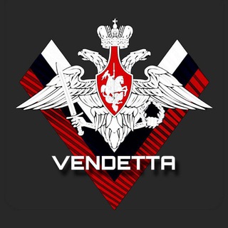 Логотип @vendetta_ru - 𝗩𝗘𝗡𝗗𝗘𝗧𝗧𝗔
