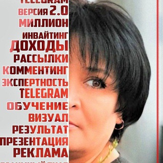 Логотип @veni2363 - Анна/ Фриланс с нуля