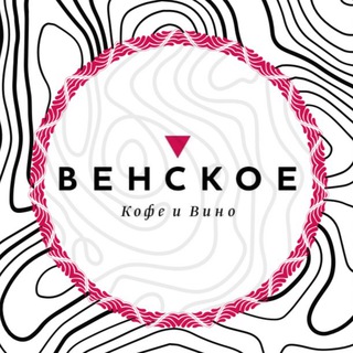 Логотип @venskoe - ВЕНСКОЕ ЧИТА