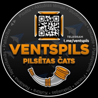 Логотип @ventspils - Ventspils
