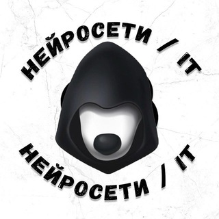 Логотип @veo3veo3 - GPT | IT | veo3 | NEWS
