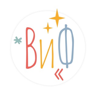 Логотип @verafoma - В школу с Верой и Фомой / Вера и Фома