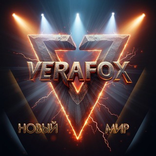 Логотип @verafoxsound - VERA FOX SINGS