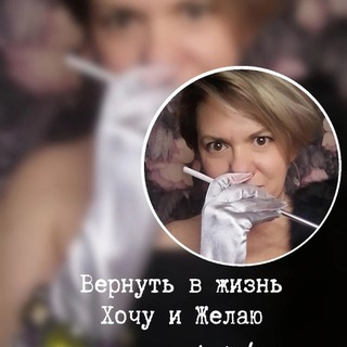 Логотип @verapsi - ✨Я у себя одна✨ с Верой Вайсброд